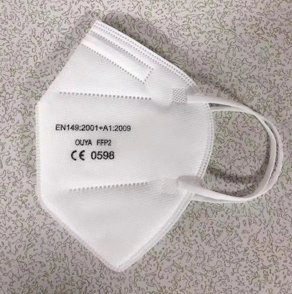 CE Certified Flat Fold En149 FFP2 Disposable Protective KN95 Mask